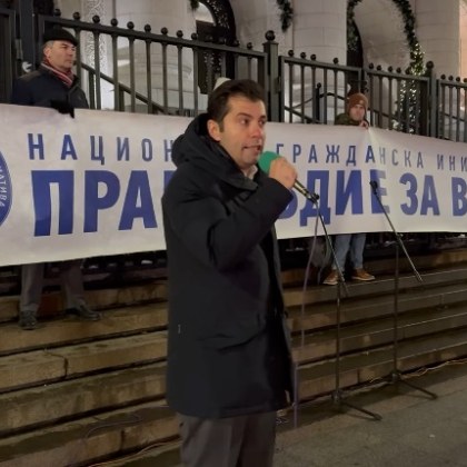 Ще бъдем реална опозиция каза съпредседателят на Продължаваме промяната Кирил Петков