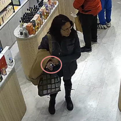 В Grand Mall Варна е извършена кражба на парфюм на