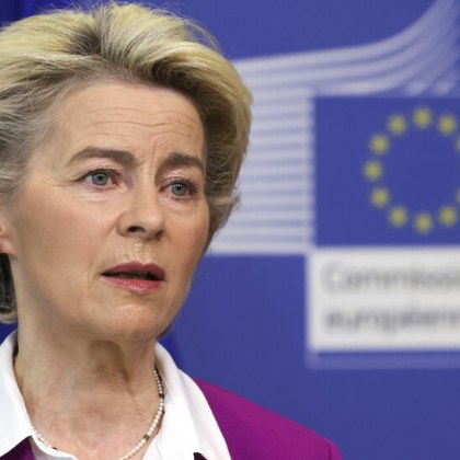 Председателят на Европейската комисия Урсула фон дер Лайен сподели че