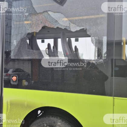 Екшън като от филм за Дивия Запад се разигра в