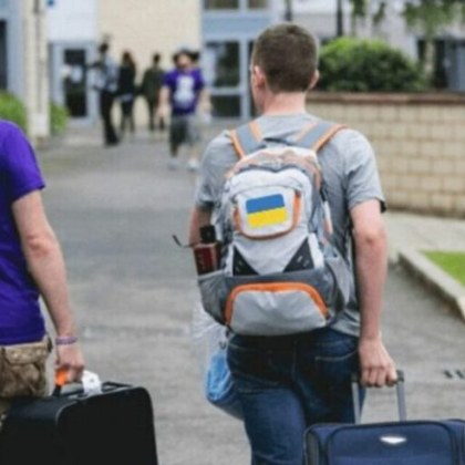 В Украйна е подписан закон който въвежда задължителна регистрация в