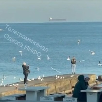 Жители на Одеса забелязаха необичаен морски мираж кораб буквално