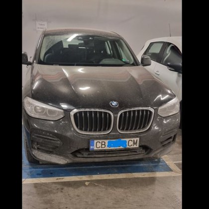 Спор между съдии за паркиране стигна и до социалните мрежи