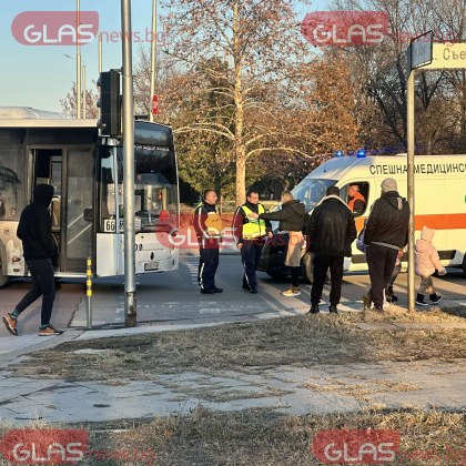 Възрастна жена е в болница след произшествие преди минути в