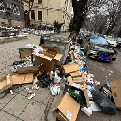 Една снимка показваща софийските контрасти не остави равнодушни Цял куп с