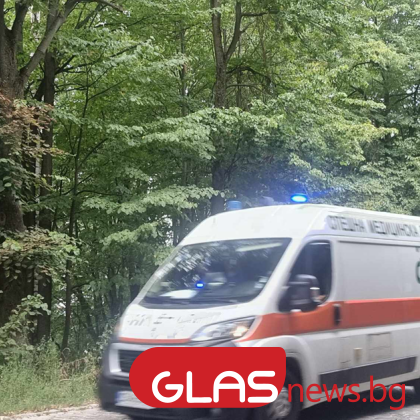 На 16 01 2025г в 16 57ч в РУ Гълъбово е получено съобщение от