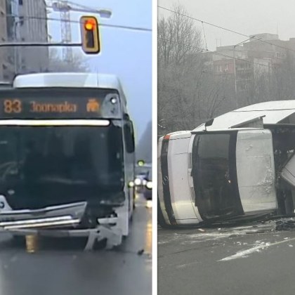 Катастрофа стана преди минути в София Рейс от градския транспорт