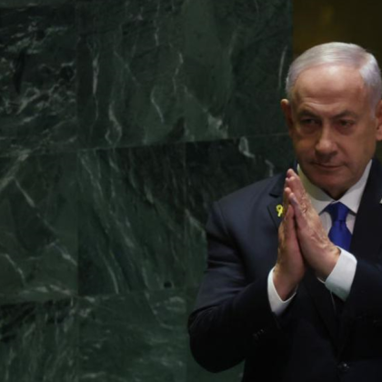 Израелският министър председател Бенямин Нетаняху поиска списък на заложниците които трябва да бъдат