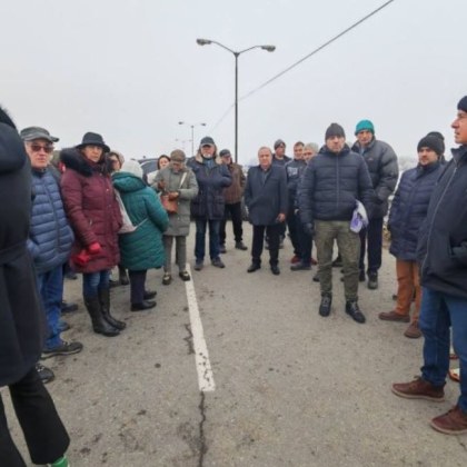 Пореден протест на пътя между Кюстендил и село Ябълково заради