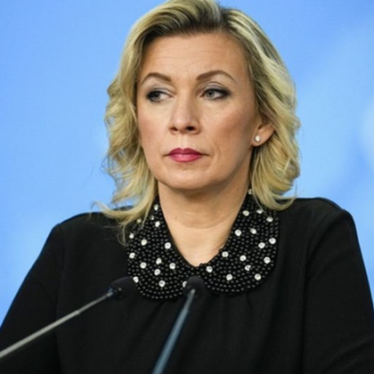 Руското външно министерство днес заяви че няма място за сътрудничество в