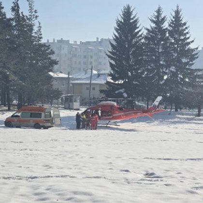 За първи път медицински хеликоптер кацна в болницата в Разлог