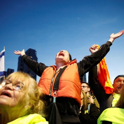 Израелският президент Ицхак Херцог заяви че цялата нация се радва