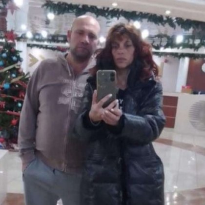 Стана ясно коя е убитата жена в Баница Тя е