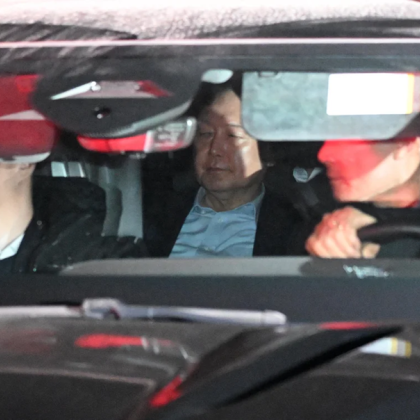 Западният окръжен съд на южнокорейската столица Сеул издаде заповед за удължаване