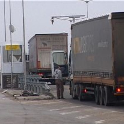 Изключително интензивен е трафикът на граничните контролно пропускателните пунктове ГКПП Капитан