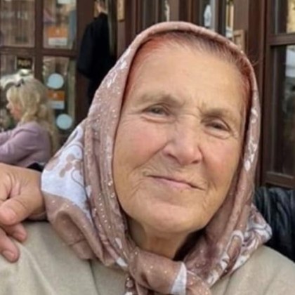 В Асеновград издирват възрастна жена която страда от деменция Призив за