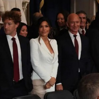 Встъпването в длъжност на Доналд Тръмп 47 мия президент на Съединените