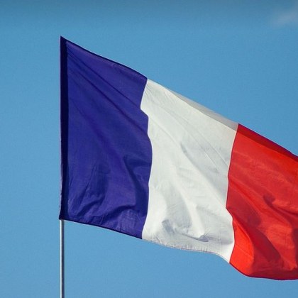 Речта на Доналд Тръмп на встъпването му в длъжност беше