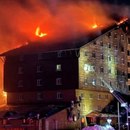 Броят на жертвите на пожара в хотел в ски курорта