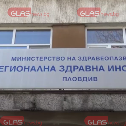 Въвеждат се противоепидимични в Пловдив но учениците няма да минат