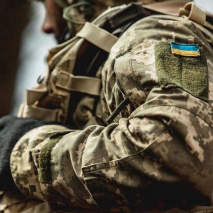 Държавното бюро за разследване на Украйна е задържало двама генерали