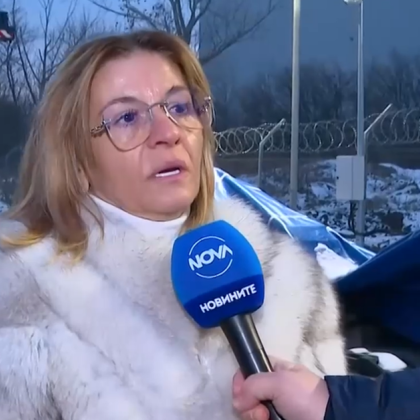 Груби нарушения на няколко служители и на всички процедури са