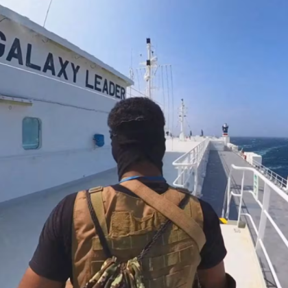 Йеменските хути освободиха екипажа на Galaxy Leader съобщава Ройтерс като