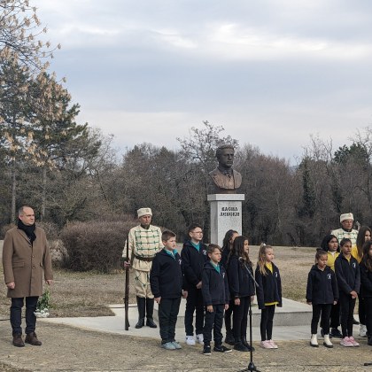 Първи общински конкурс Левски в нашите сърца организират Основно училище