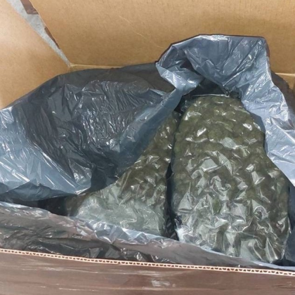 Колетна пратка от САЩ с автомобилни аксесоари се оказа в