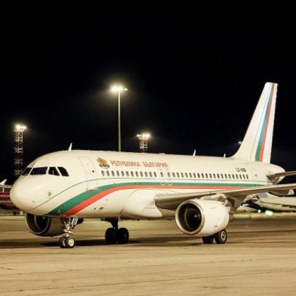 Всичко което е необходимо да се направи от българската държава