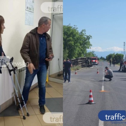 Три години и четири месец затвор при първоначален общ режим