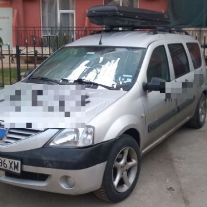 Вандализираха лек автомобил с грозни надписи Инцидентът е станал в