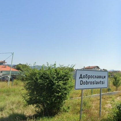 Общинската избирателна комисия в София отстрани от длъжност кмета на