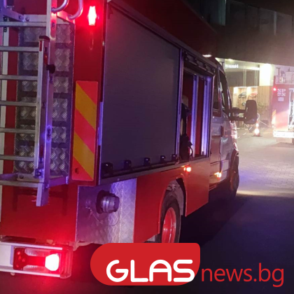 Пожар избухна в блок в кв Разсадника в София Според първоначалните