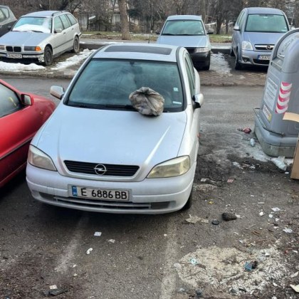 Наказаха водач на автомобил заради паркиране в София Возилото е