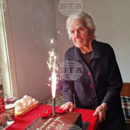 Човек без надежда не може да живее каза 100 годишната Мария