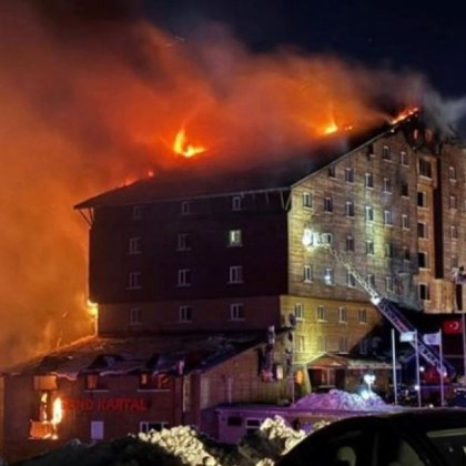 14 души вече са арестувани в рамките на разследване на пожара