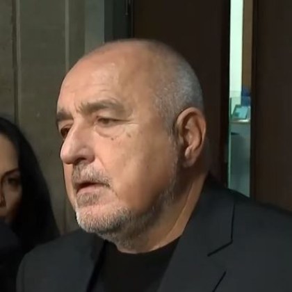 България ще влезе в еврозоната Още февруари ще искаме конвергентен