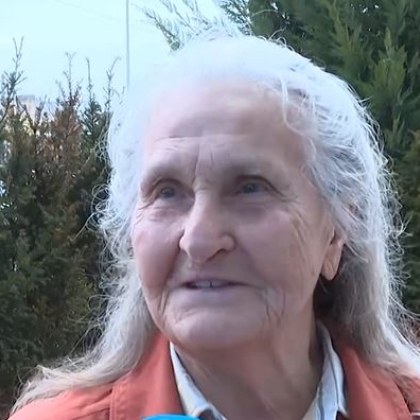 Изкушени от покана за безплатни прегледи и лечение на болки