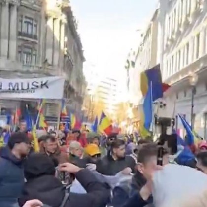 За напрежение на букурещкия площад Виктория където поддръжници на бившия