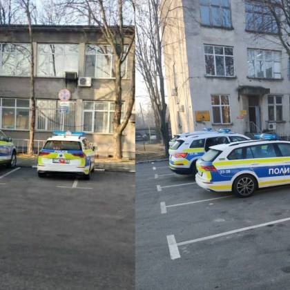 С публикация в социалните мрежи старозагорец пита Къде е личният