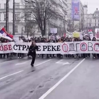 Масова стачка срещу управляващите блокира Сърбия Затвориха училища библиотеки музеи