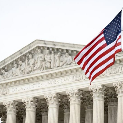 Съединените щати спряха да издават паспорти в които в графата