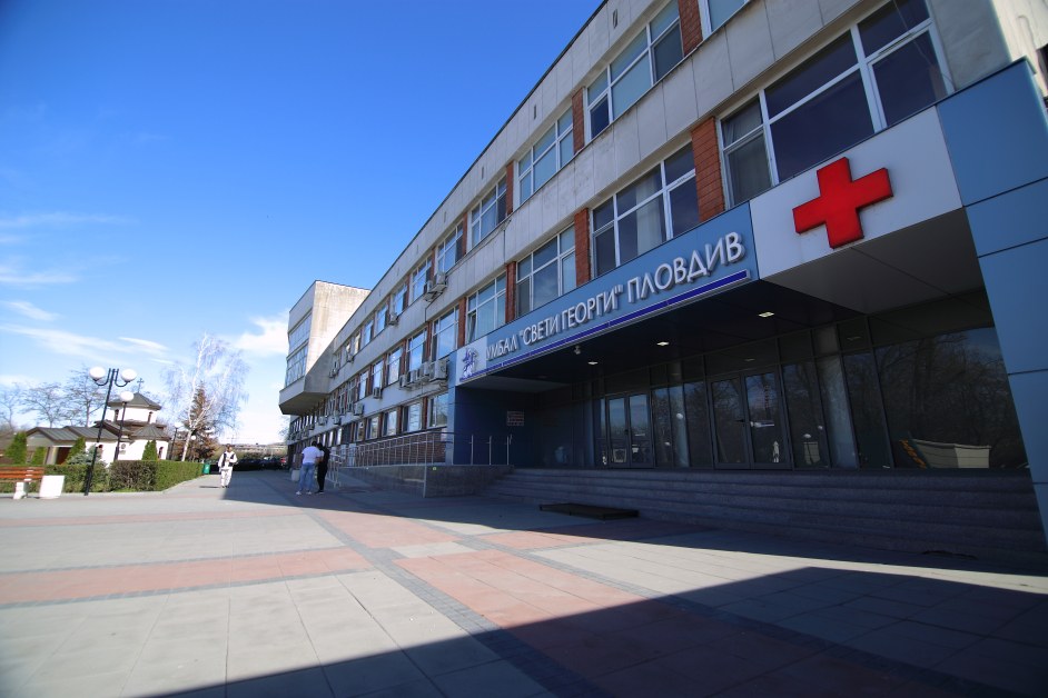 УМБАЛ „Свети Георги" получи модерна апаратура за диагностика и мониторинг на деца от „Българската Коледа"