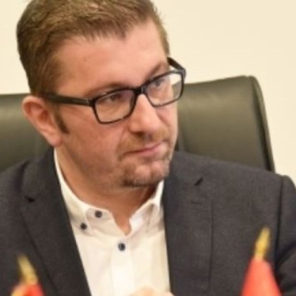 Македонският премиер Християн Мицкоски заяви че няма комуникация с новия
