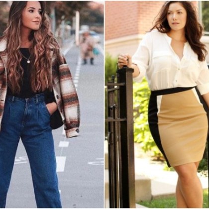 Много хора мечтаят да изглеждат по стройни и по високи а това