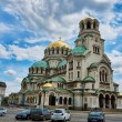 Денят ще е слънчев, температурата в София - до 13°