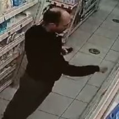 Грозно дело в столична аптека Кадри от охранителни камери показват