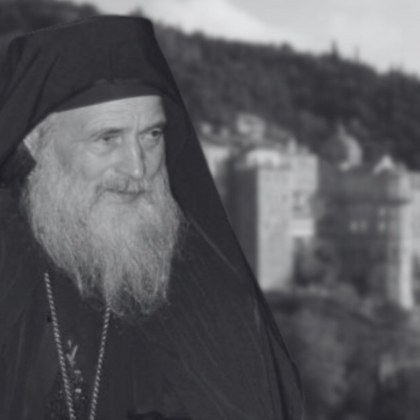 Отиде си игуменът на Зографската света обител схиархимандрит Амвросий Той