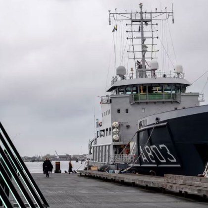 Шведската прокуратура съобщи тази вечер че е започнала предварително разследване